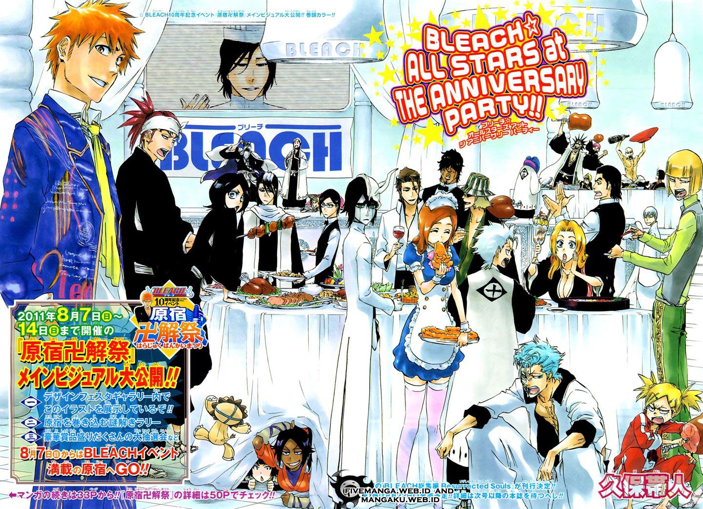 Gogodol Bleach 456_02